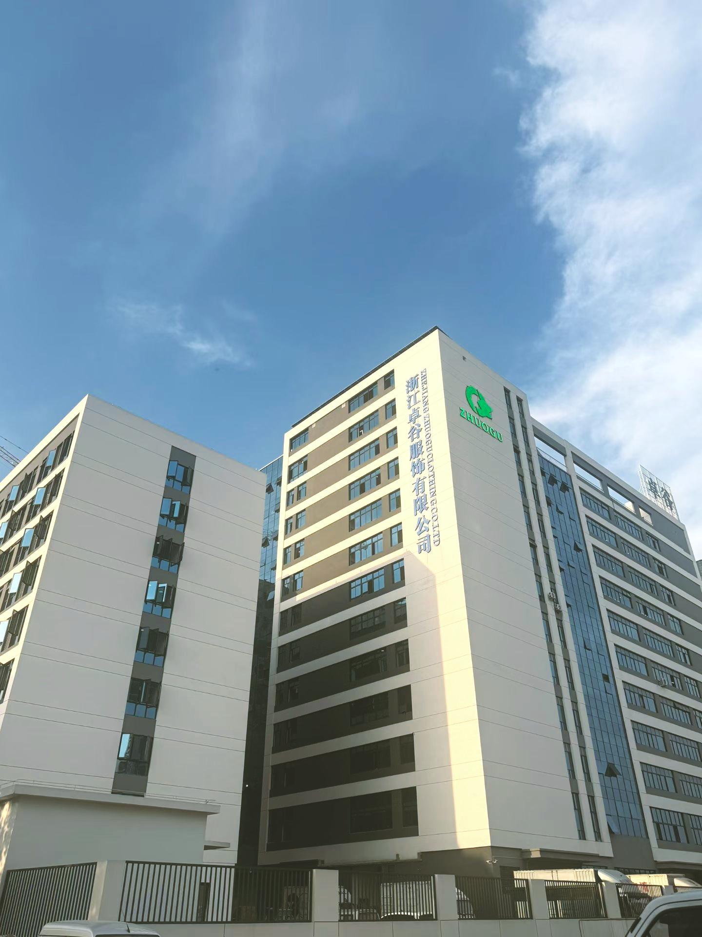 Chương mới, hành trình mới--Nhà sản xuất trang phục tại Trung Quốc tận tâm phục vụ các thương hiệu toàn cầu